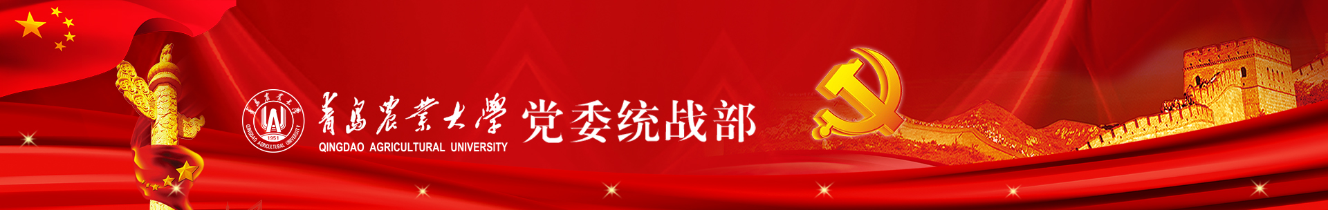 永利yl23411官网