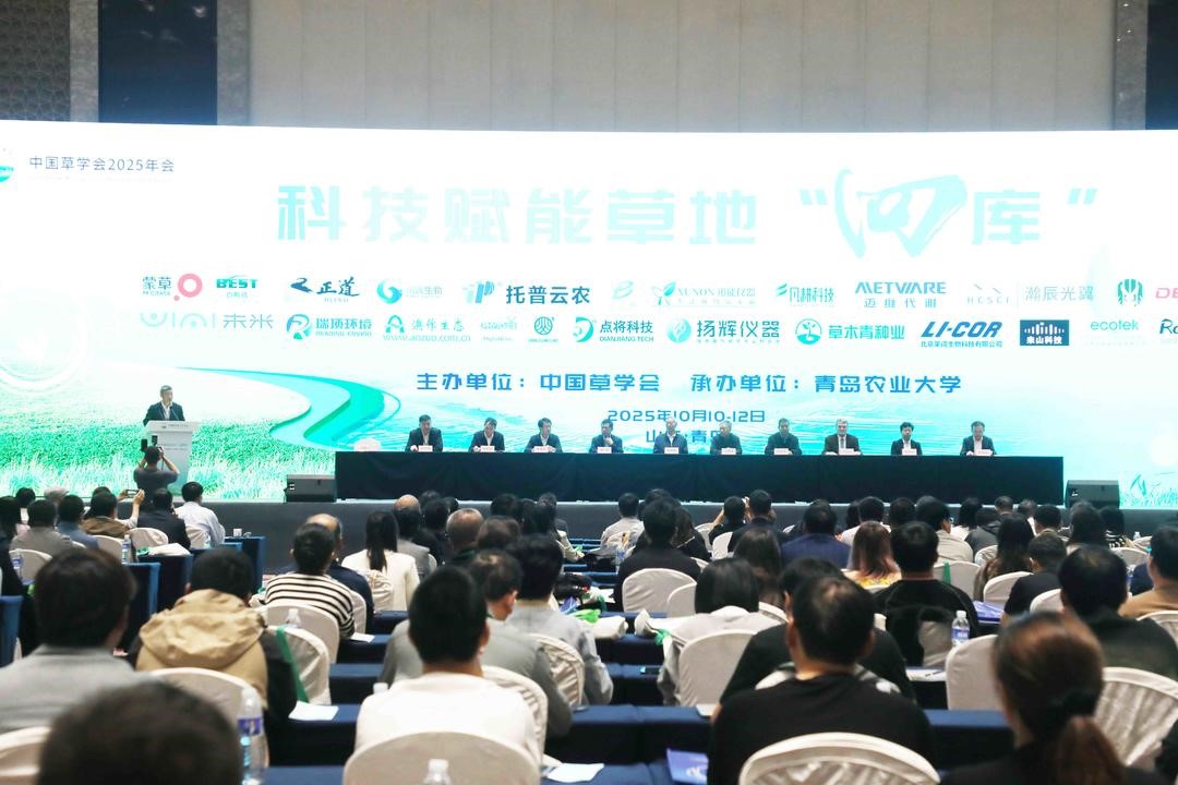 永利yl23411官网