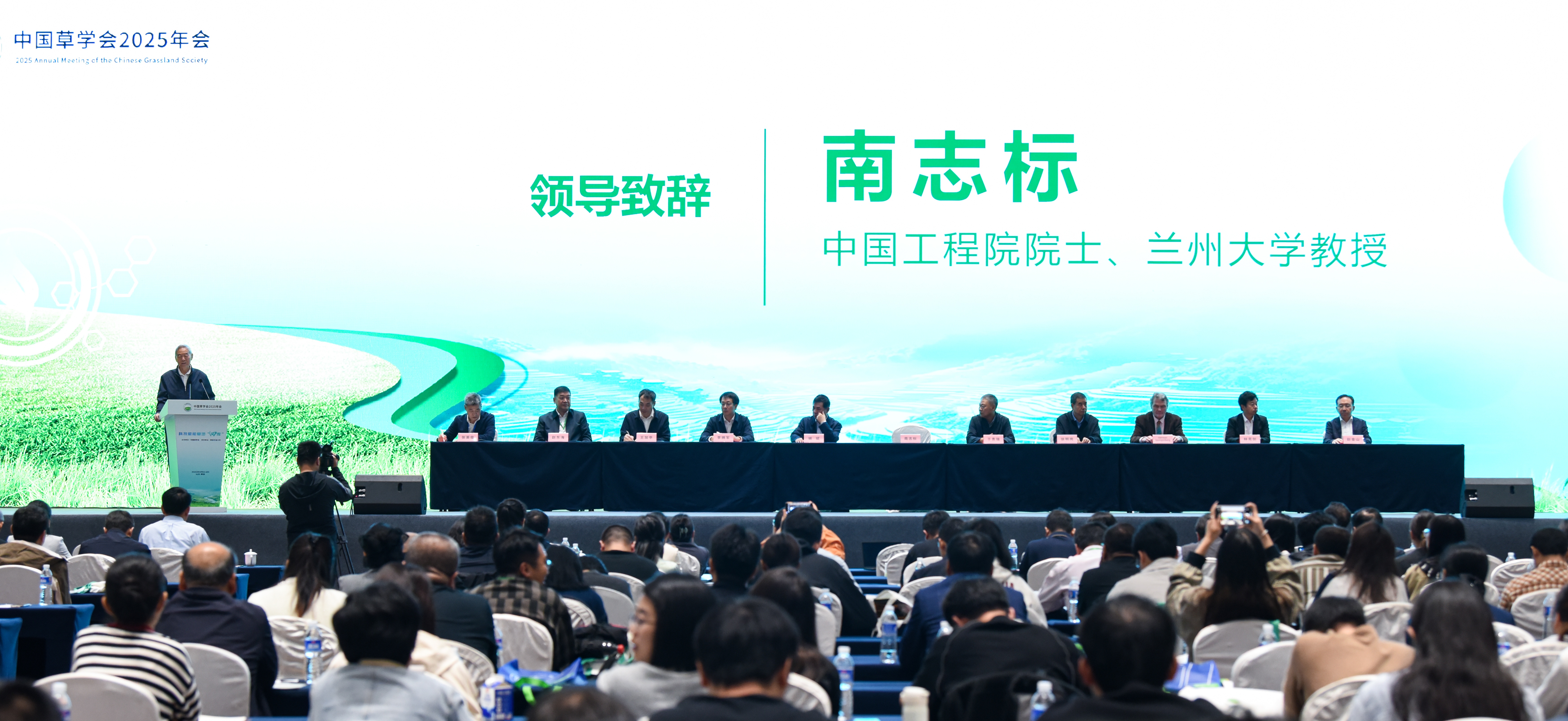 永利yl23411官网