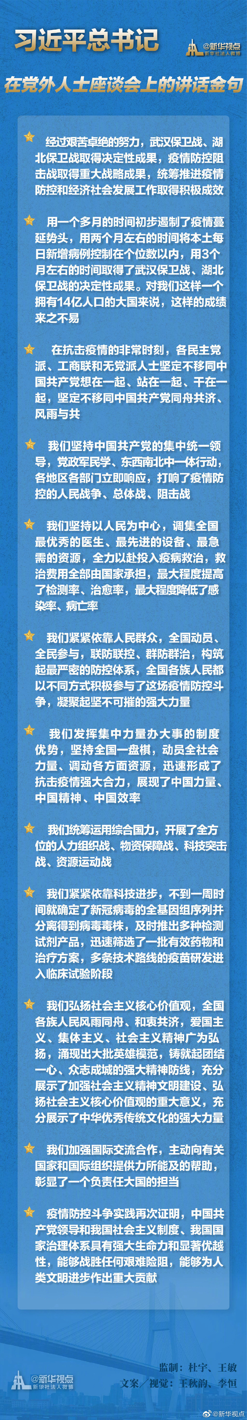 永利yl23411官网