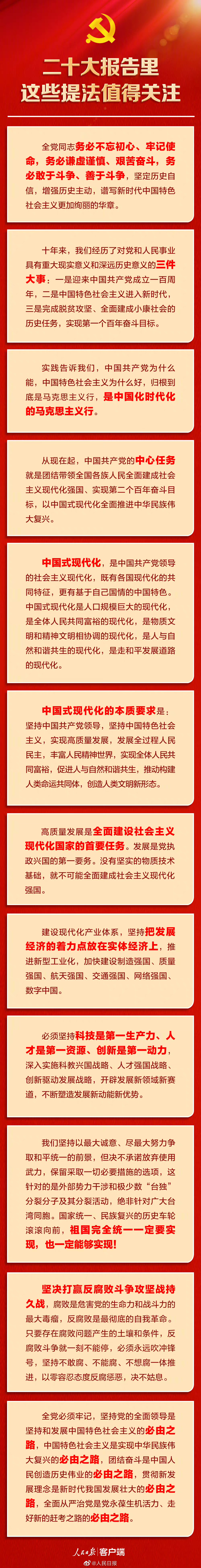 永利yl23411官网