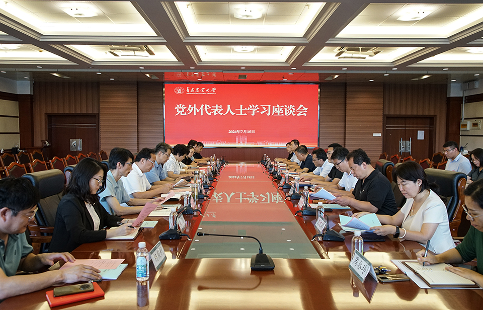永利yl23411官网