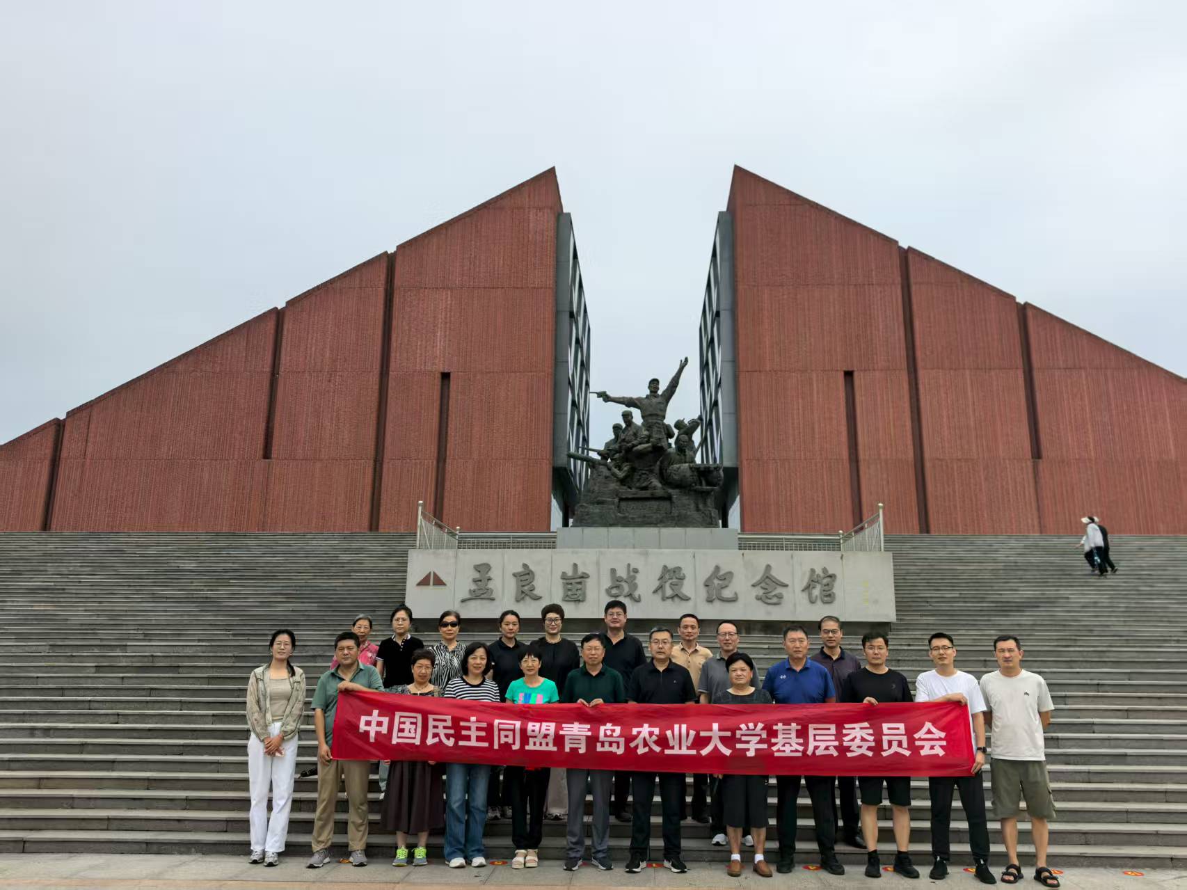 永利yl23411官网