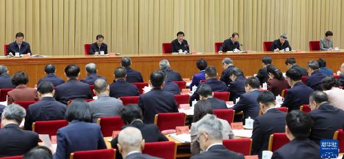 全国统战部长会议在京召开 王沪宁出席并讲话