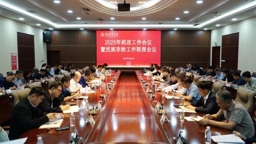永利yl23411官网