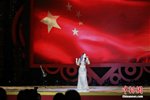 2018“文化中国·四海同春”慰侨访演圆满收官